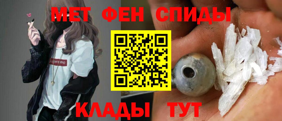 Amphetamine 98%  Амфетамин  Амфетамин  Донской 