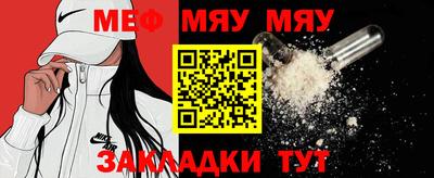 экстази Апшеронск