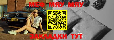 дживик Новозыбков