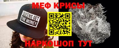 винт Новодвинск