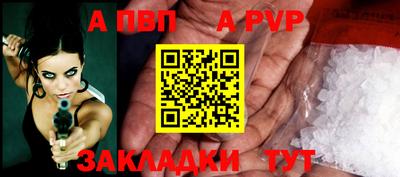 mdpv Апрелевка