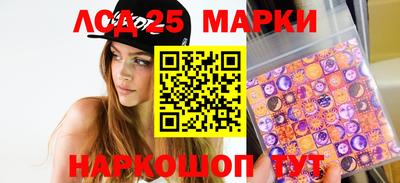 дживик Новозыбков