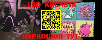 дживик Новозыбков