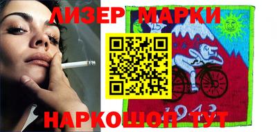 mdpv Апрелевка