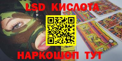 mdpv Апрелевка