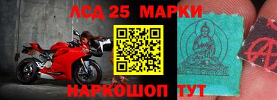 альфа пвп Аргун