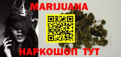 винт Новодвинск