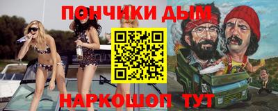 дживик Новозыбков