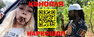 соль ск Новокубанск