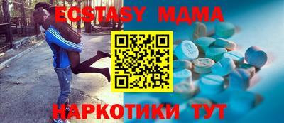 mdpv Апрелевка