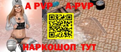 дживик Новозыбков