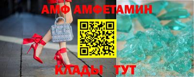 винт Новодвинск