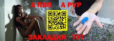 mdpv Апрелевка