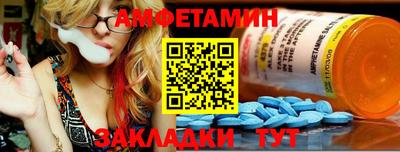 дживик Новозыбков