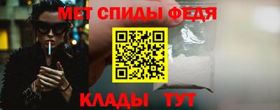 дживик Новозыбков