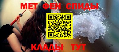 дживик Новозыбков
