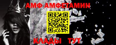 mdpv Апрелевка