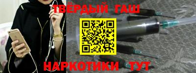винт Новодвинск