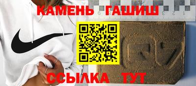 винт Новодвинск