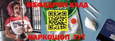 экстази Апшеронск