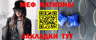 экстази Апшеронск