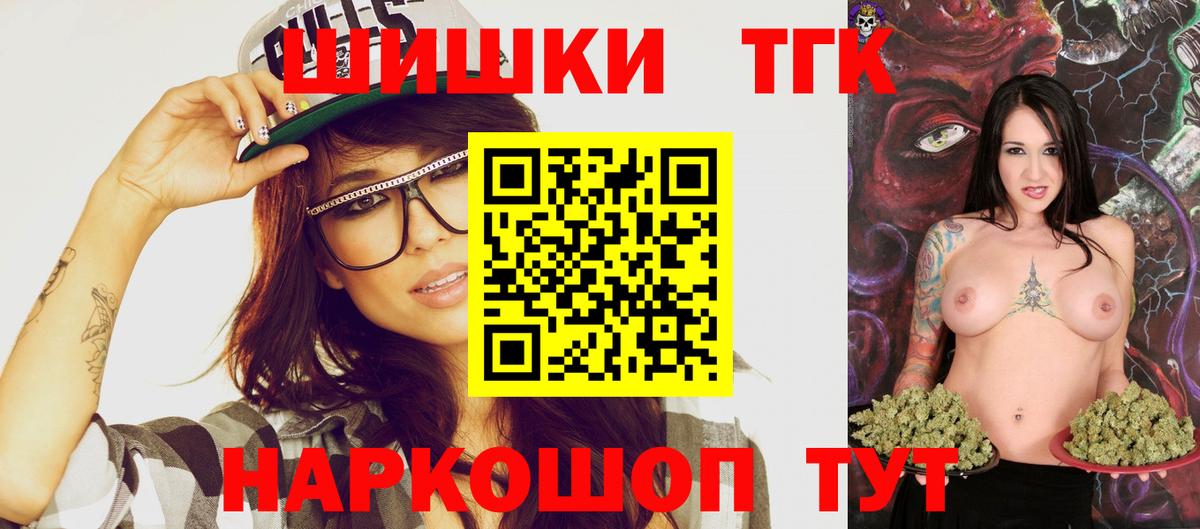 Каннабис MAZAR  Конопля AK-47  Донской 